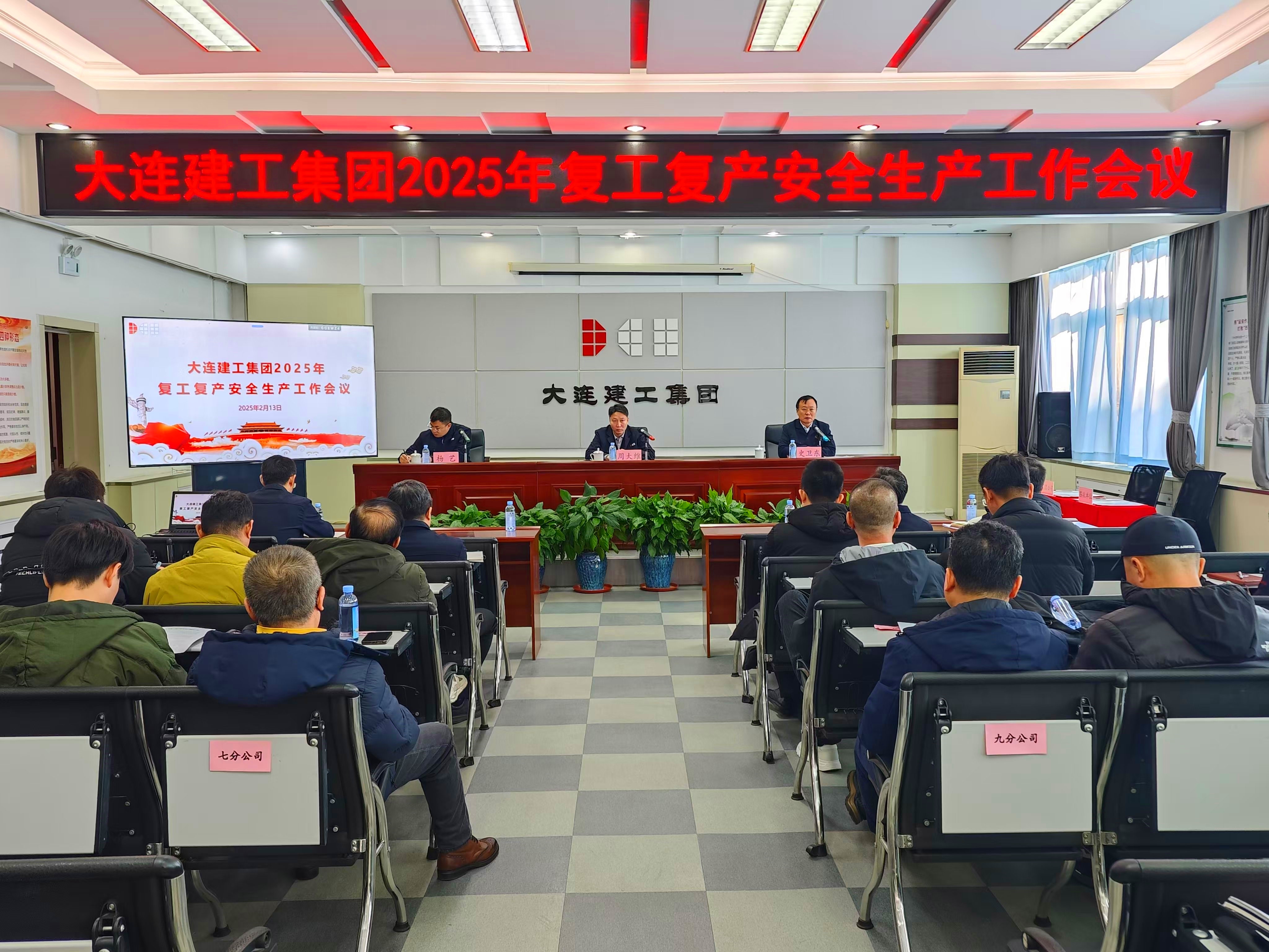 欧博abg - 官方网站登录入口