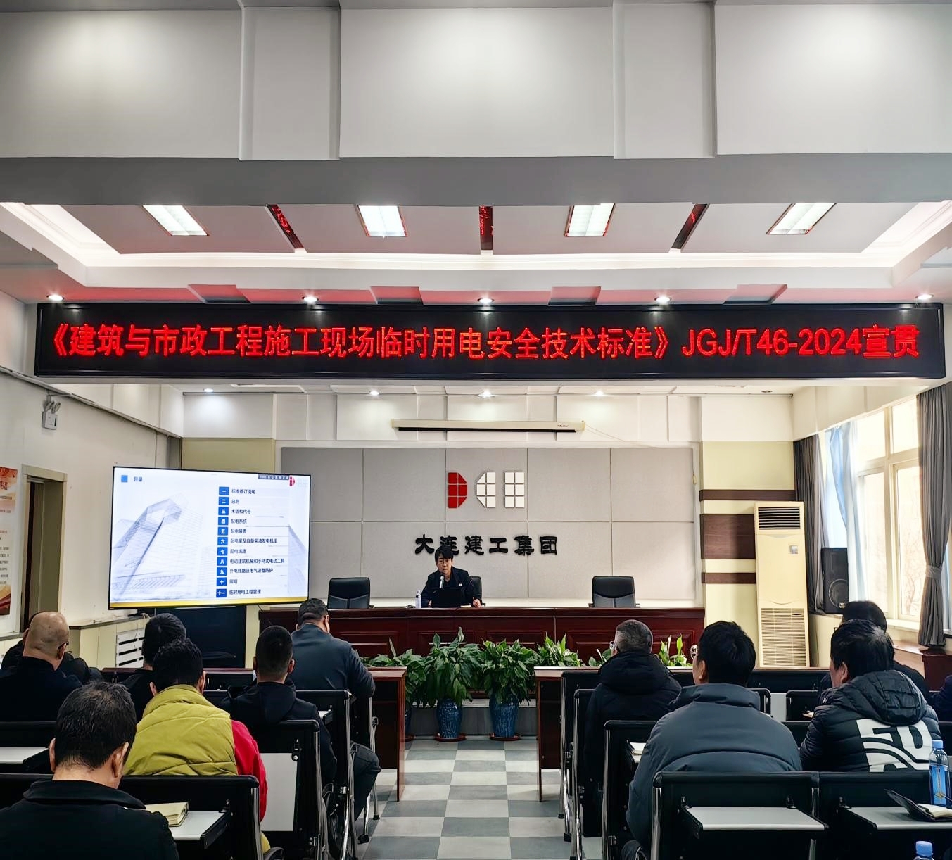 欧博abg - 官方网站登录入口