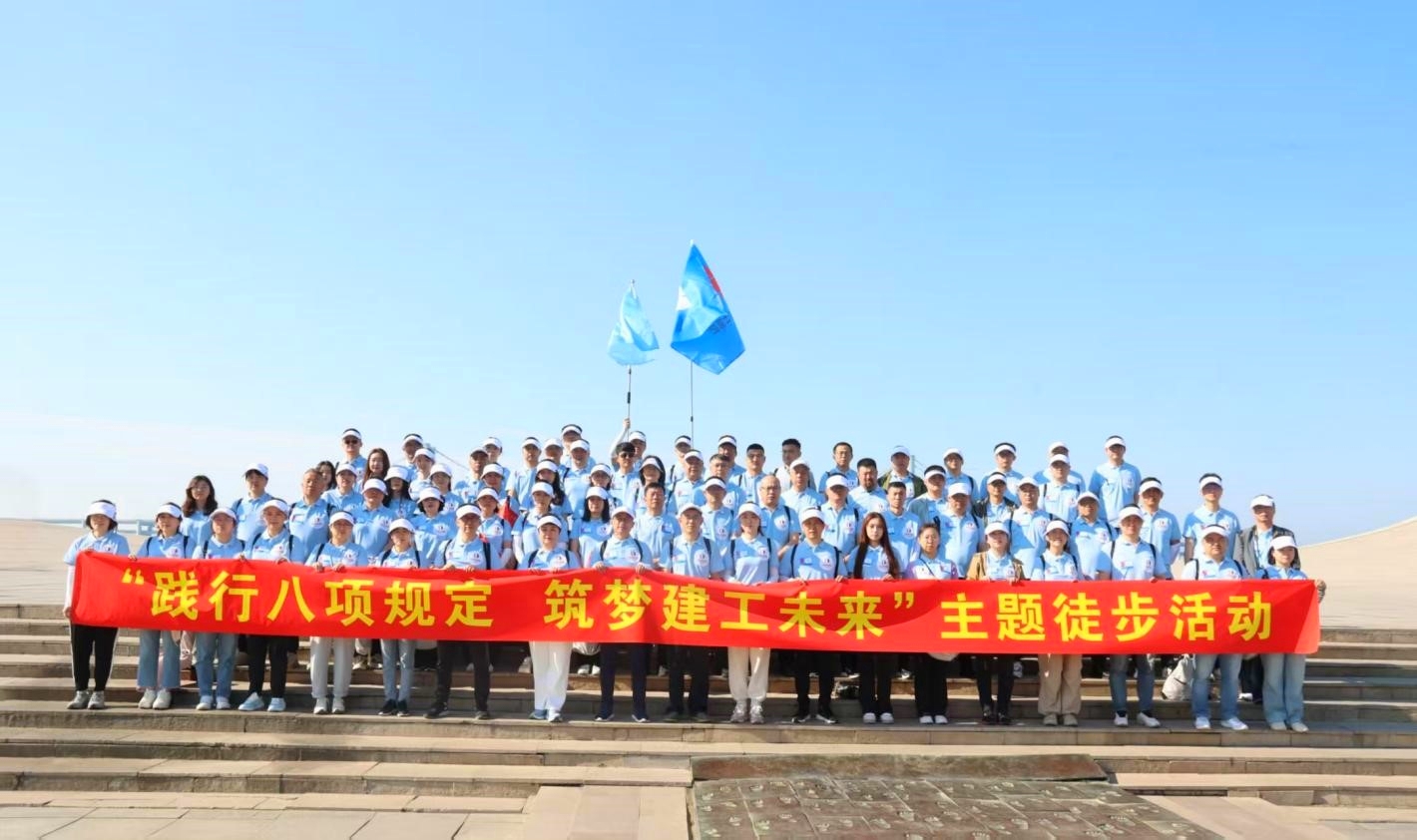 欧博abg - 官方网站登录入口