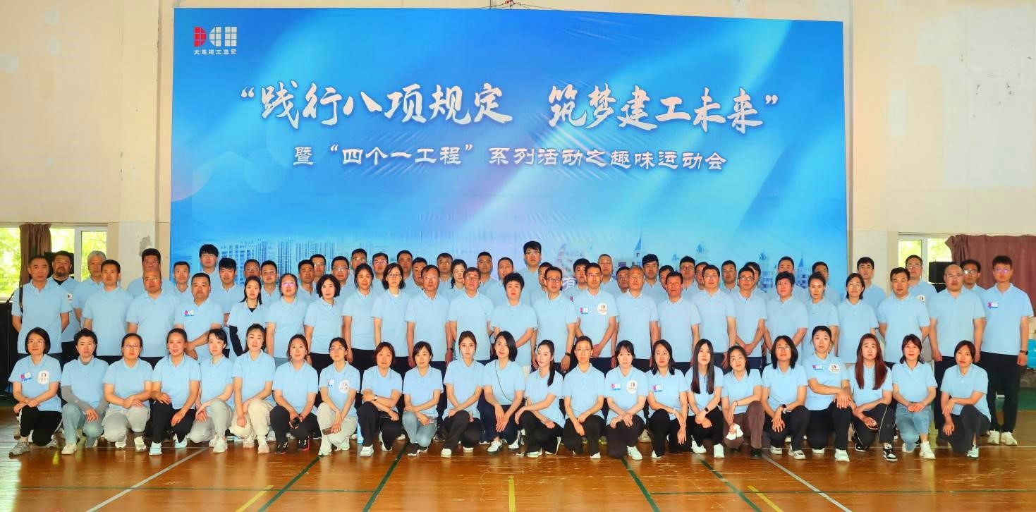 欧博abg - 官方网站登录入口