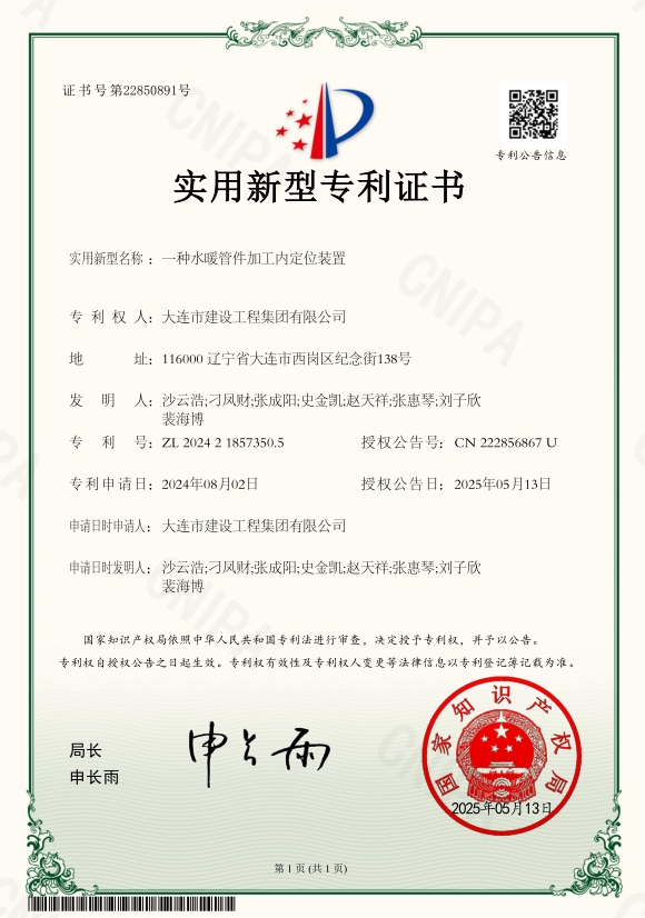 欧博abg - 官方网站登录入口