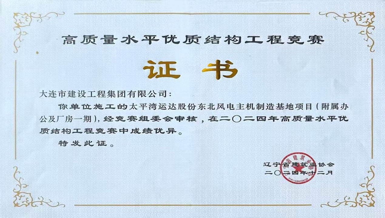 欧博abg - 官方网站登录入口