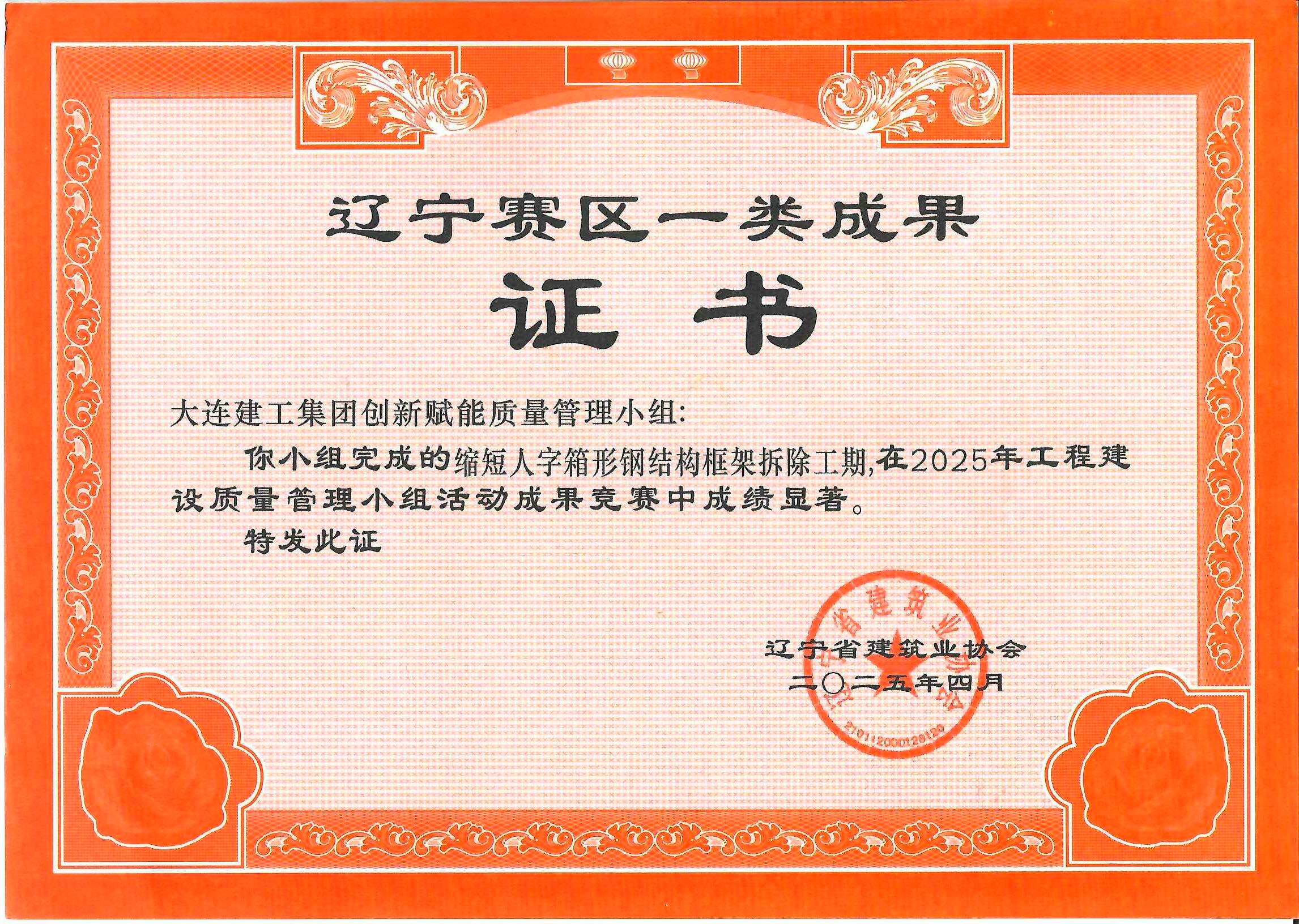 欧博abg - 官方网站登录入口