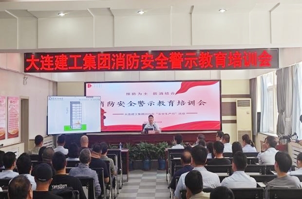欧博abg - 官方网站登录入口