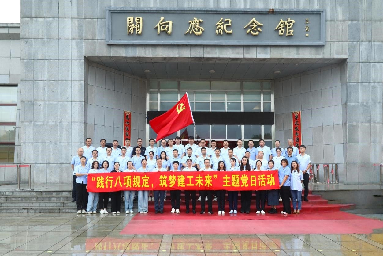 欧博abg - 官方网站登录入口