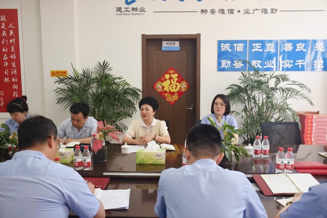 欧博abg - 官方网站登录入口