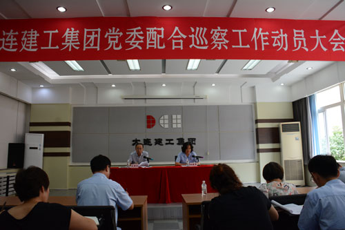 欧博abg - 官方网站登录入口