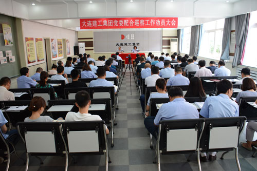 欧博abg - 官方网站登录入口