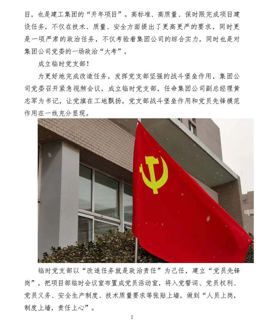 欧博abg - 官方网站登录入口