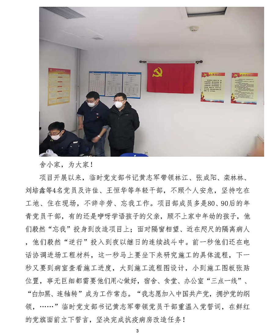 欧博abg - 官方网站登录入口