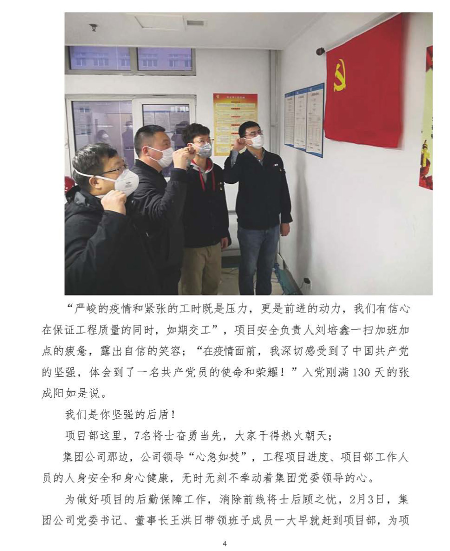 欧博abg - 官方网站登录入口