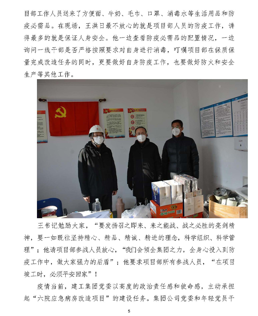 欧博abg - 官方网站登录入口