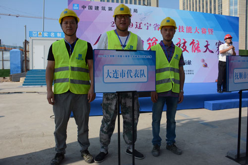 欧博abg - 官方网站登录入口