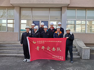 欧博abg - 官方网站登录入口