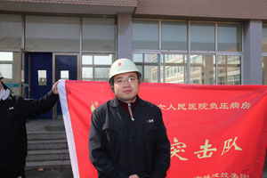 欧博abg - 官方网站登录入口