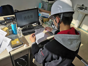 欧博abg - 官方网站登录入口