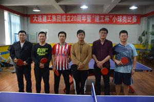 欧博abg - 官方网站登录入口