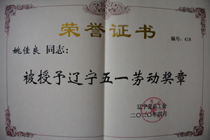 欧博abg - 官方网站登录入口